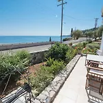 Apart Otel Iliolousta 4*